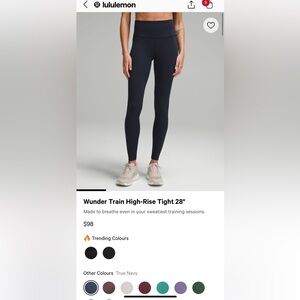 Lululemon Wunder Train High-Rise Tight 28"